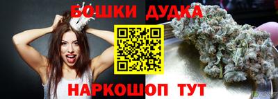 спиды Коммунар