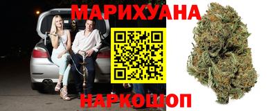 mdma Азнакаево