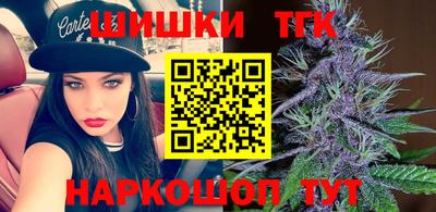 mdma Азнакаево