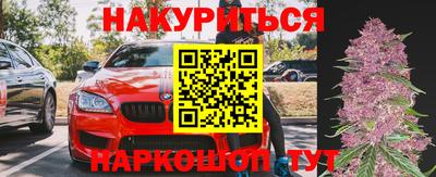 индика Конаково