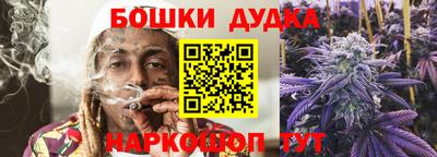 гашиш Комсомольск-на-Амуре