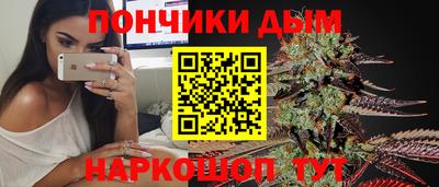 индика Конаково