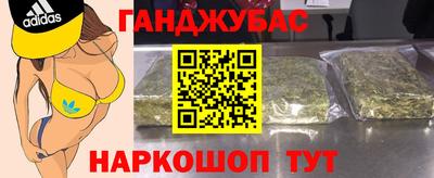индика Конаково