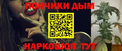 гашиш Комсомольск-на-Амуре