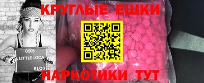 гашиш Комсомольск-на-Амуре