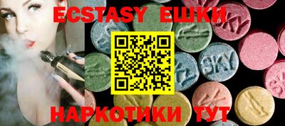 индика Конаково