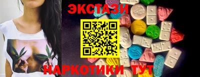 mdma Азнакаево