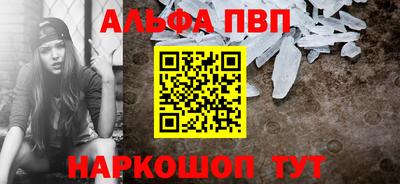 амфетамин Азнакаево
