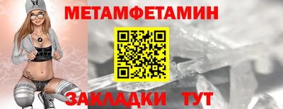 индика Конаково
