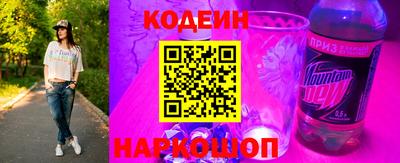 спиды Коммунар