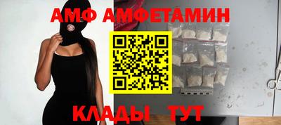 спиды Коммунар