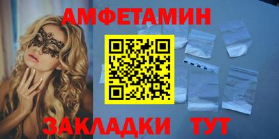 спиды Коммунар