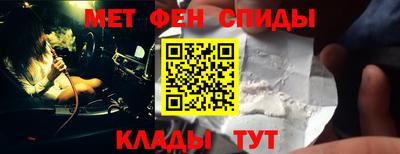 mdma Азнакаево