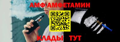 гашиш Комсомольск-на-Амуре