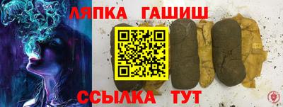 спиды Коммунар