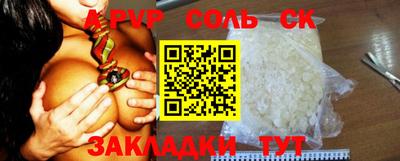 гашиш Комсомольск-на-Амуре