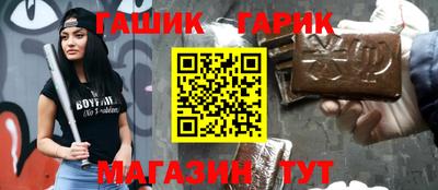 mdma Азнакаево