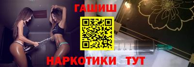 индика Конаково