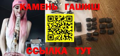 марки lsd Абинск