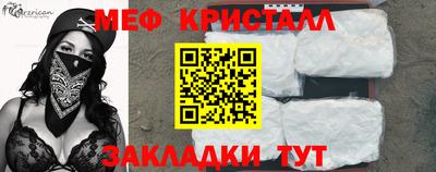 mdma Азнакаево