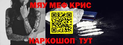 mdma Азнакаево