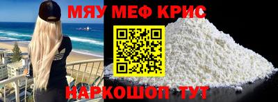 спиды Коммунар