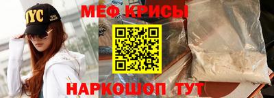 спиды Коммунар