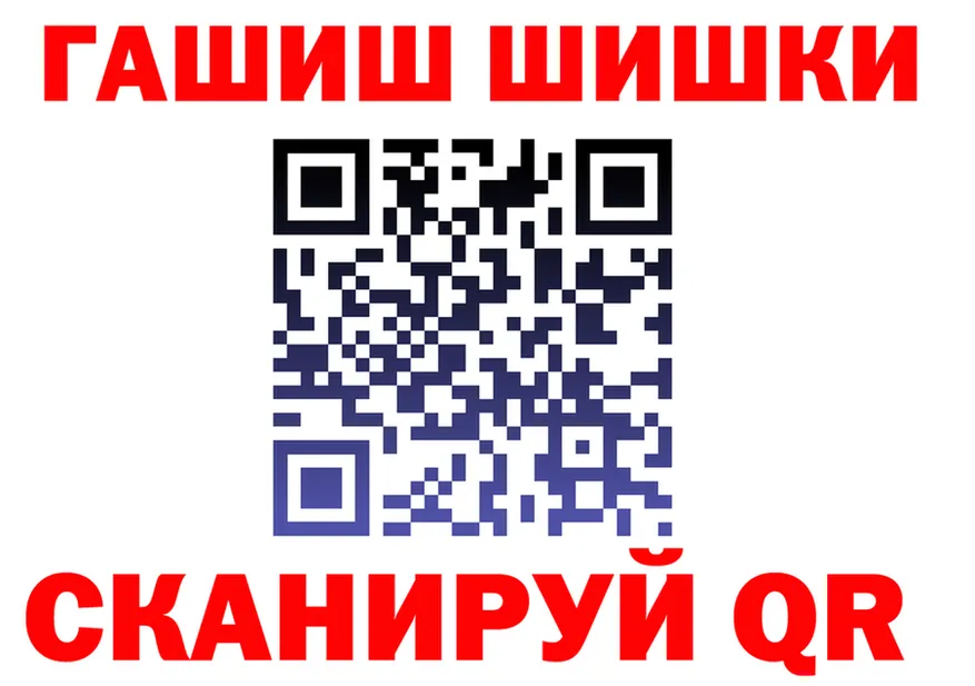 ТГК концентрат зеркало shop KRAKEN Татарск