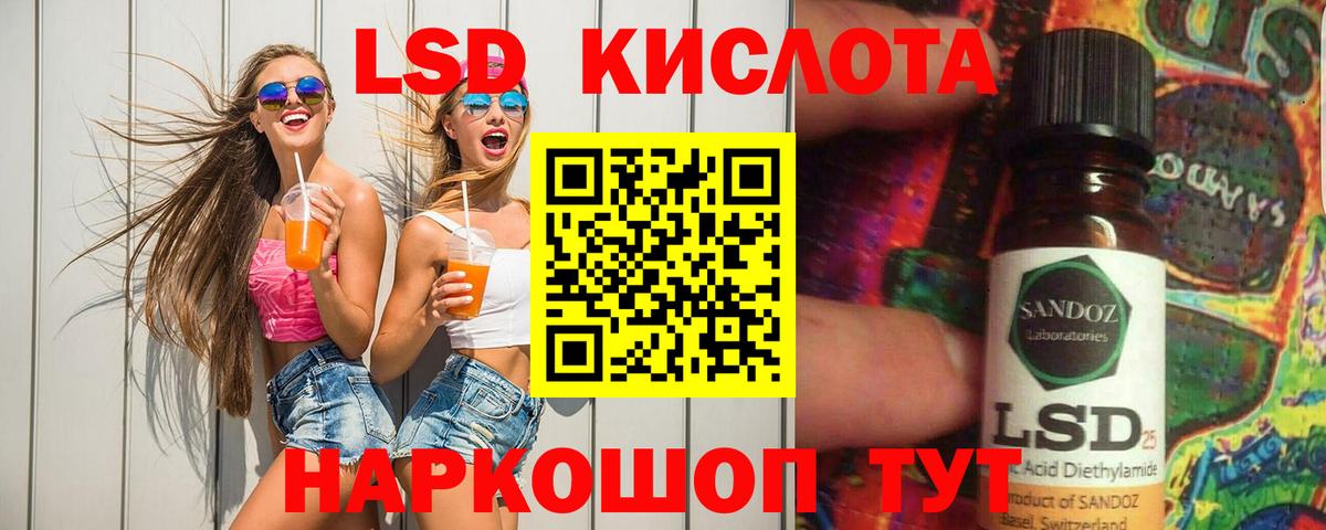 Татарск  Марки  Бошки Шишки  Меф  Вход с VPN  МЕФ  Alpha PVP  Гашиш 