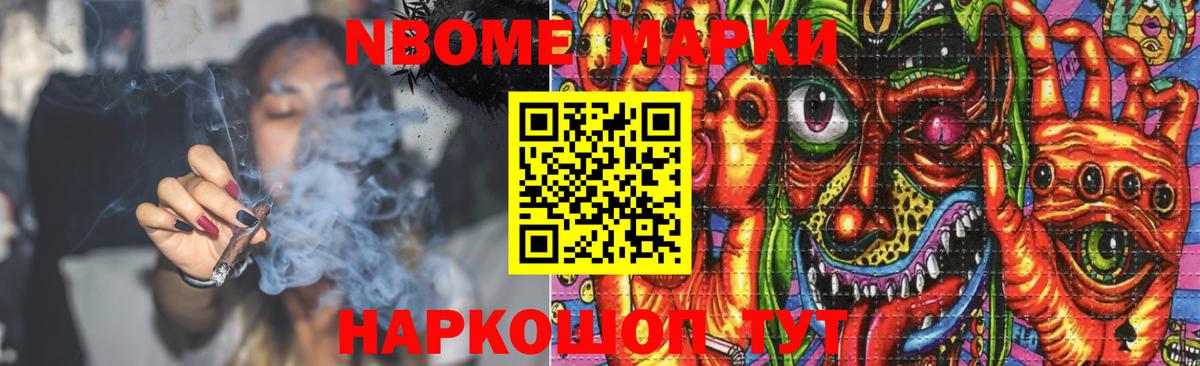 LSD-25 экстази кислота  Татарск  ЛСД экстази ecstasy 